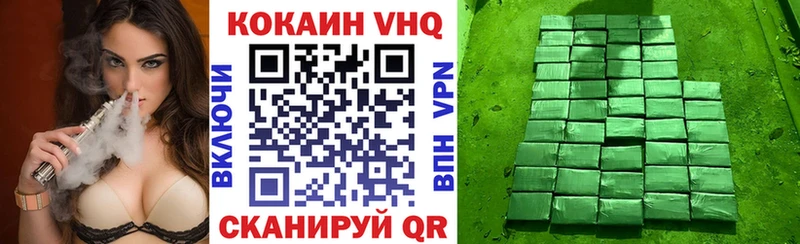 Что такое Кореновск Канабис Меф ГАШ