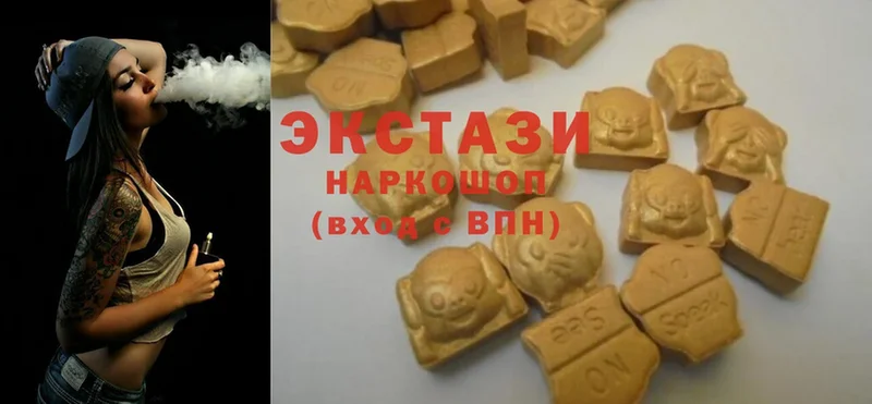 Ecstasy 280 MDMA  Кореновск 