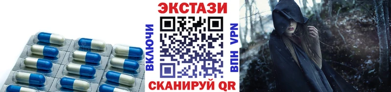 blacksprut зеркало  Кореновск  Ecstasy MDMA 