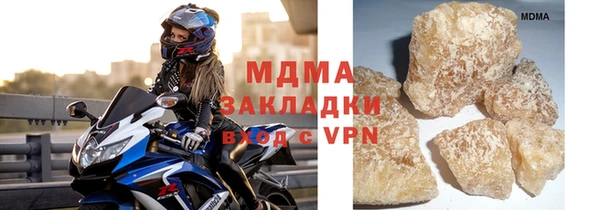 индика Баксан