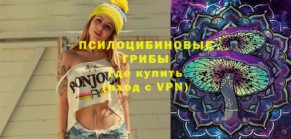 мефедрон мука Балабаново