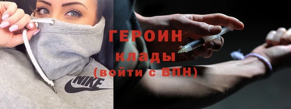 индика Баксан
