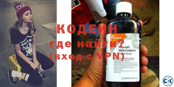 ПСИЛОЦИБИНОВЫЕ ГРИБЫ Балахна