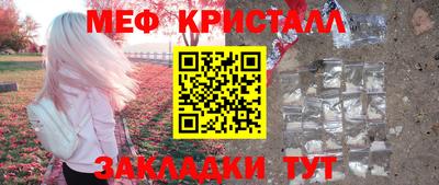 мдпв Можга