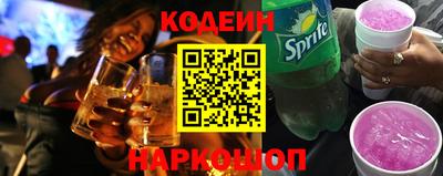 марихуана Можайск