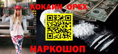 мдпв Можга
