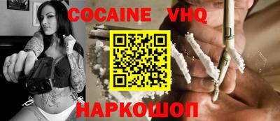 прущая мука Моздок