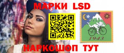 прущая мука Моздок