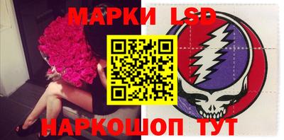 прущая мука Моздок