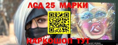 прущая мука Моздок