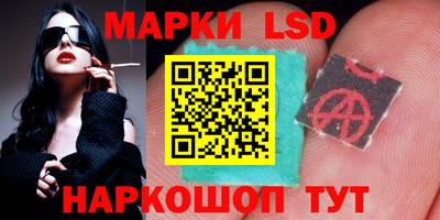 прущая мука Моздок