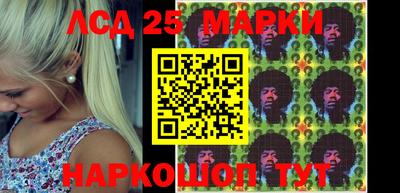 прущая мука Моздок