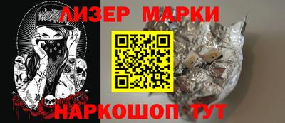 прущая мука Моздок