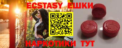 прущая мука Моздок