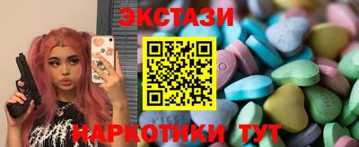 мдпв Можга