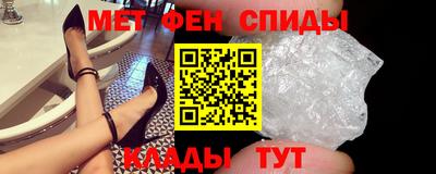 марихуана Можайск