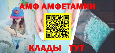 мдпв Можга