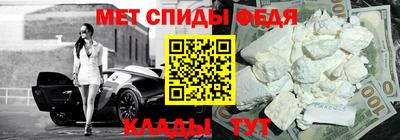 марихуана Можайск