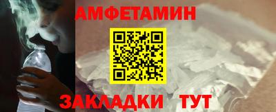 прущая мука Моздок