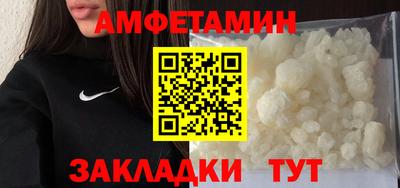 прущая мука Моздок