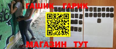 мдпв Можга