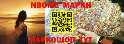 мдпв Можга
