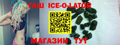 мдпв Можга