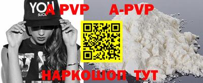 прущая мука Моздок