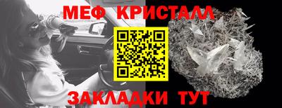 прущая мука Моздок