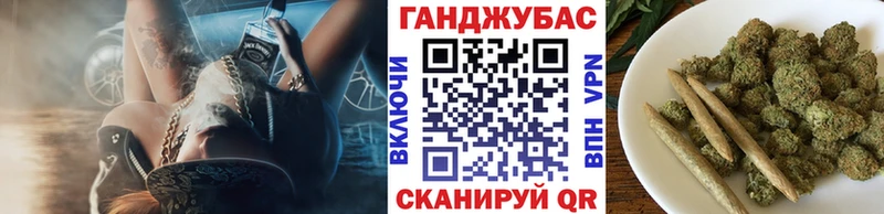 Бошки марихуана VHQ  где продают   blacksprut ТОР  Кореновск 